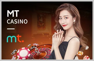 Các phương thức nạp tiền tại xoso1234